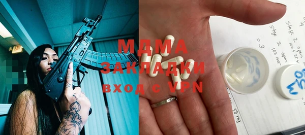 мдпв Горно-Алтайск