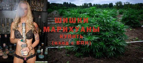 COCAINE Горнозаводск
