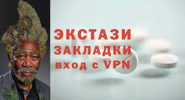 мдпв Горно-Алтайск