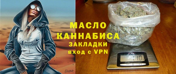 COCAINE Горнозаводск