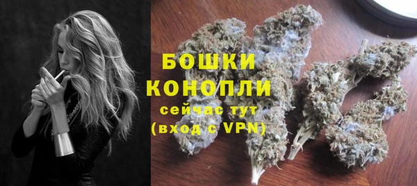COCAINE Горнозаводск