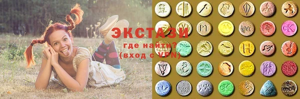 мдпв Горно-Алтайск