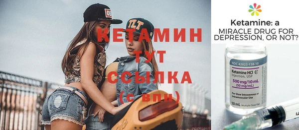 мдпв Горно-Алтайск