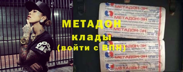 мдпв Горно-Алтайск